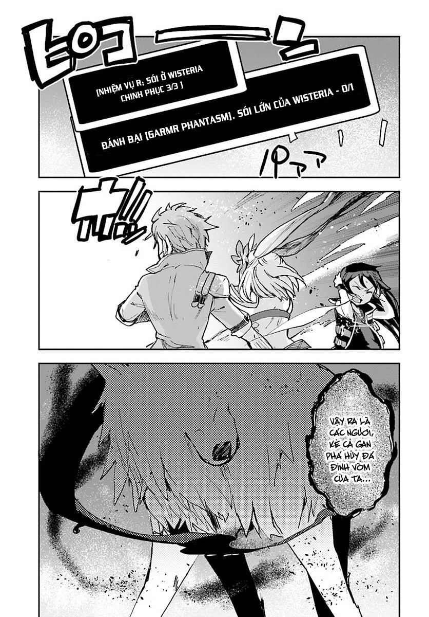 Only Sense Online (OSO) Chapter 39 - 7