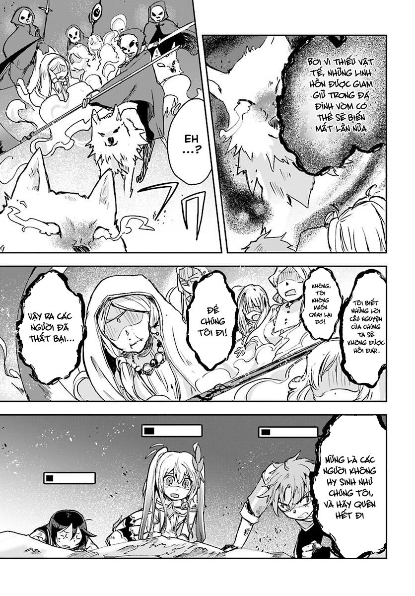 Only Sense Online (OSO) Chapter 39 - 11