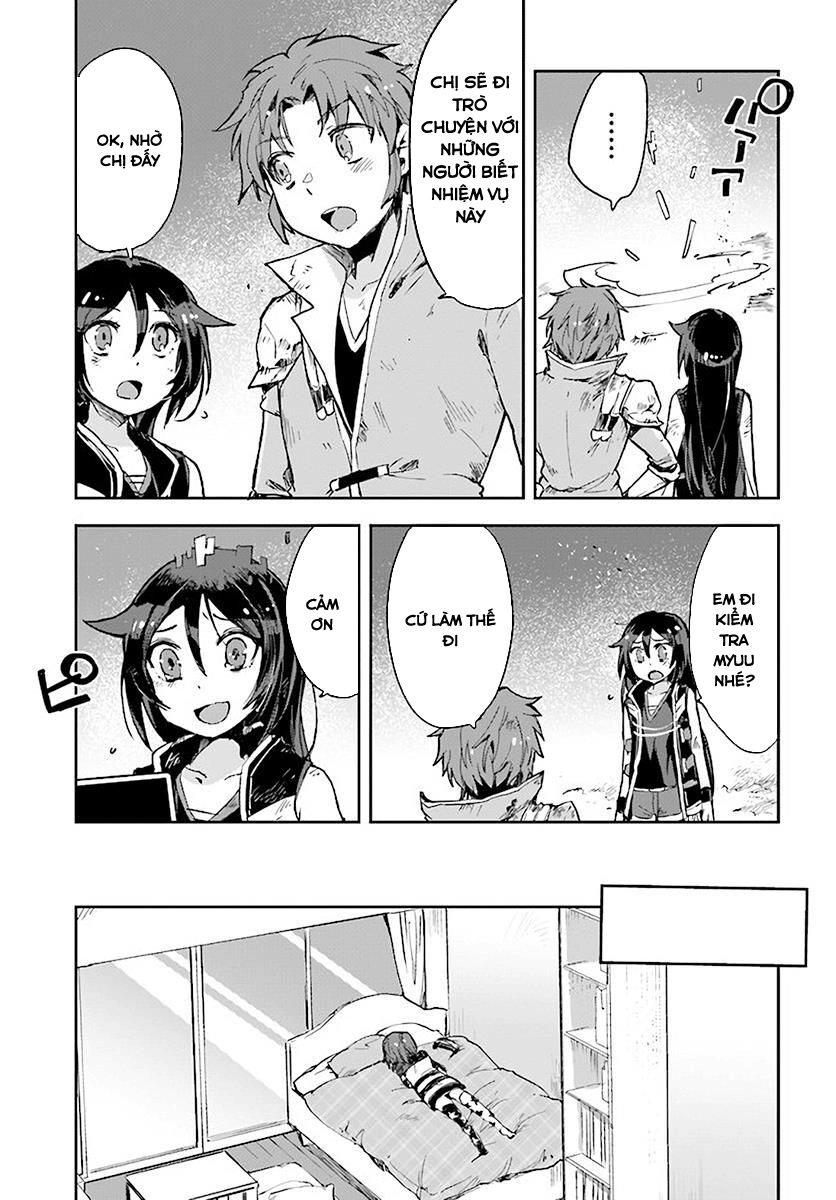 Only Sense Online (OSO) Chapter 39 - 13