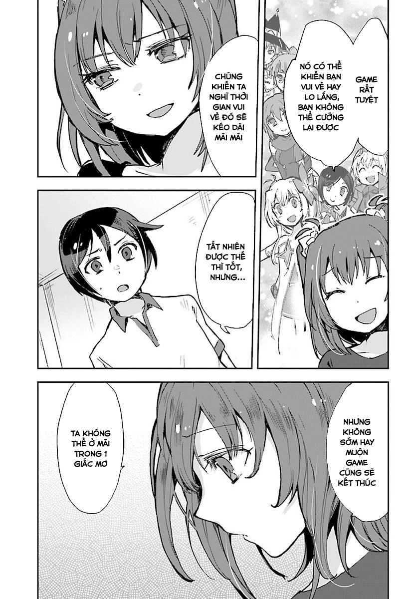 Only Sense Online (OSO) Chapter 39 - 17