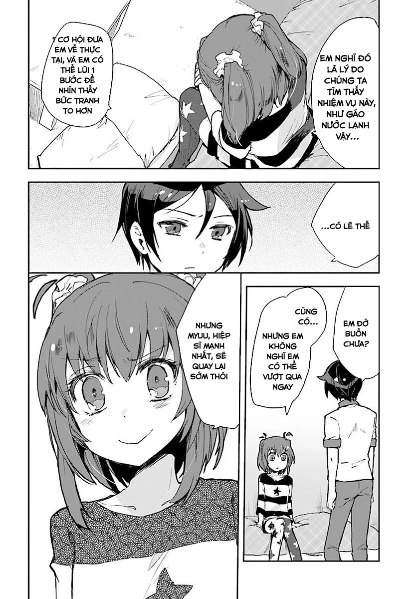 Only Sense Online (OSO) Chapter 39 - 18