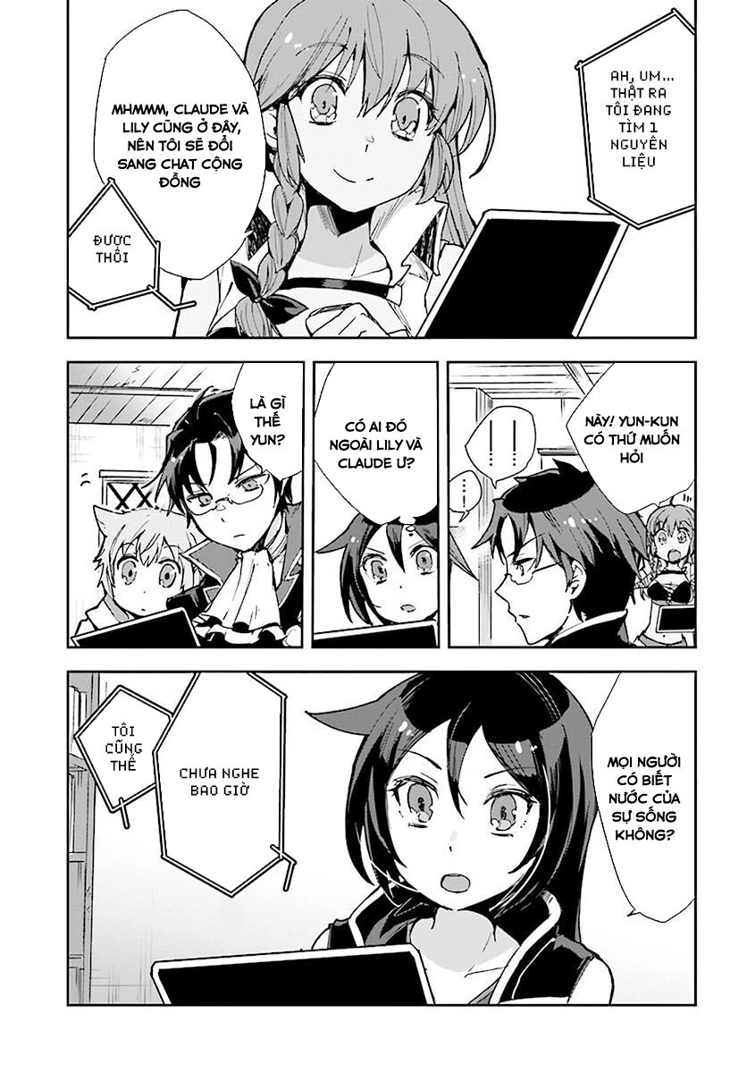 Only Sense Online (OSO) Chapter 39 - 21