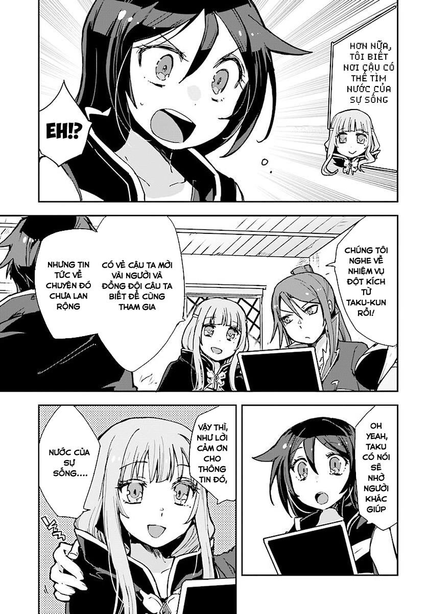 Only Sense Online (OSO) Chapter 39 - 23