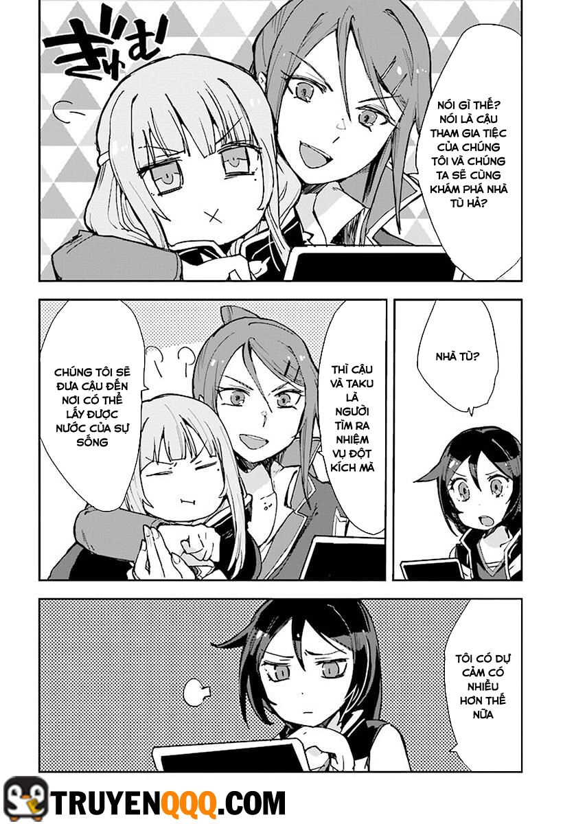 Only Sense Online (OSO) Chapter 39 - 24