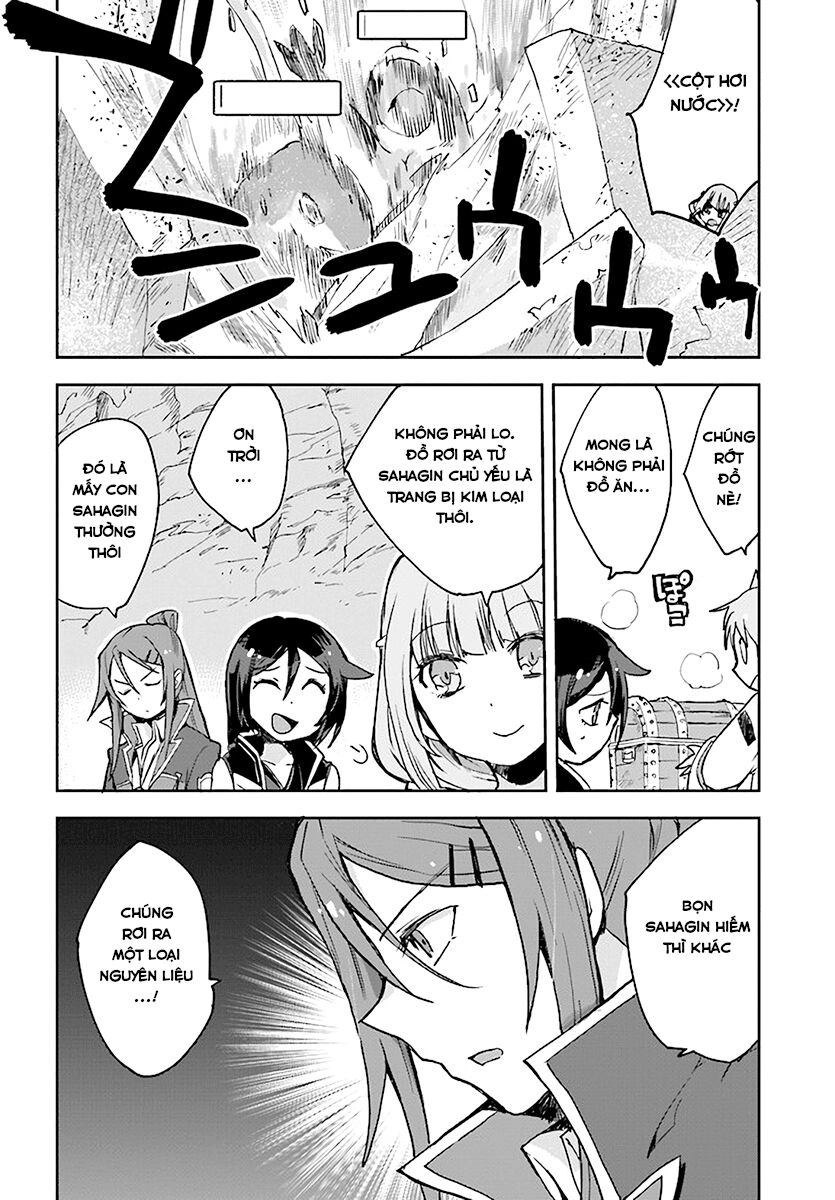 Only Sense Online (OSO) Chapter 40 - 4