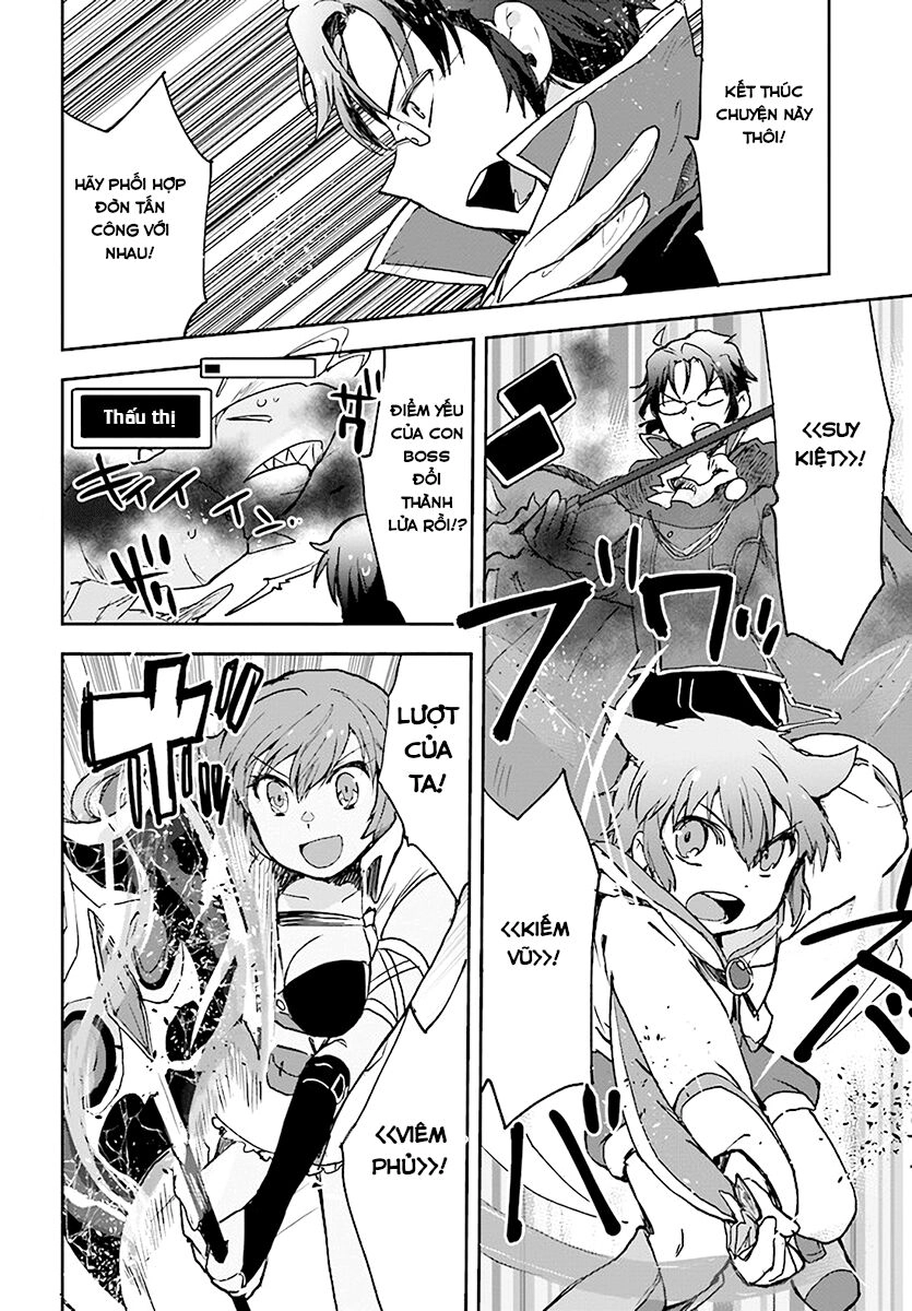 Only Sense Online (OSO) Chapter 40 - 20