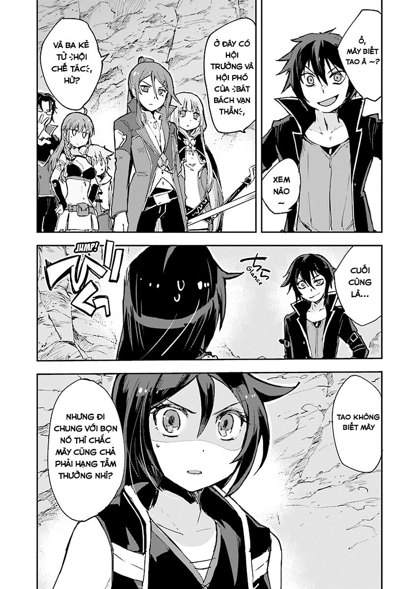 Only Sense Online (OSO) Chapter 40 - 25