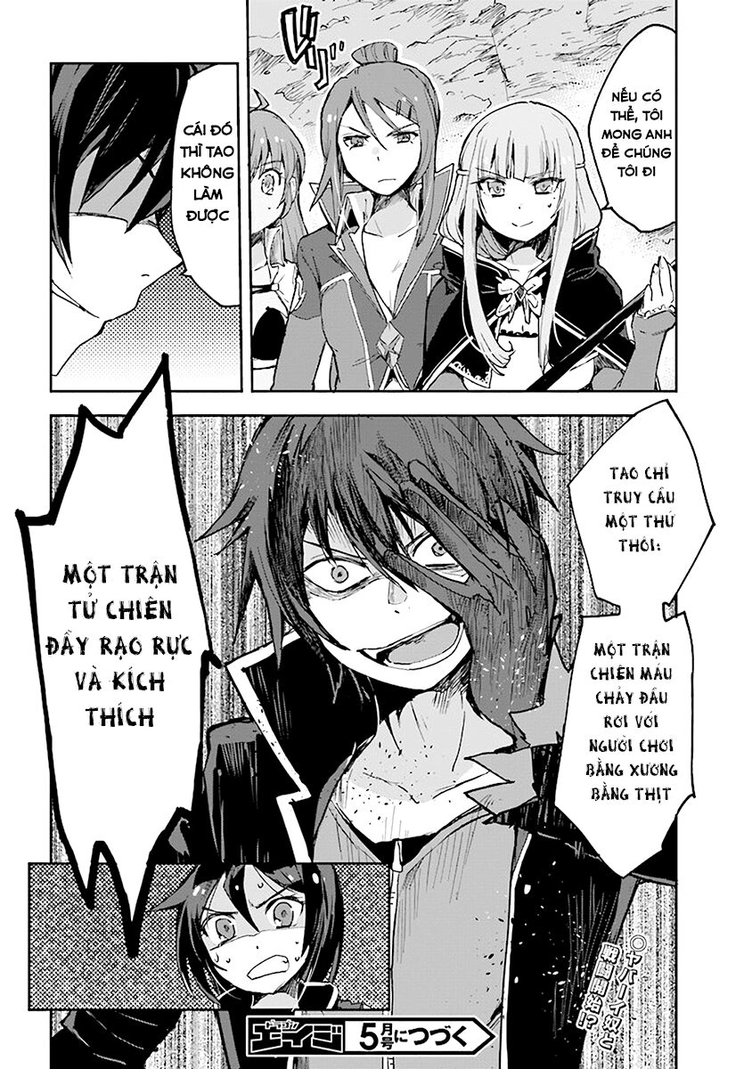 Only Sense Online (OSO) Chapter 40 - 26