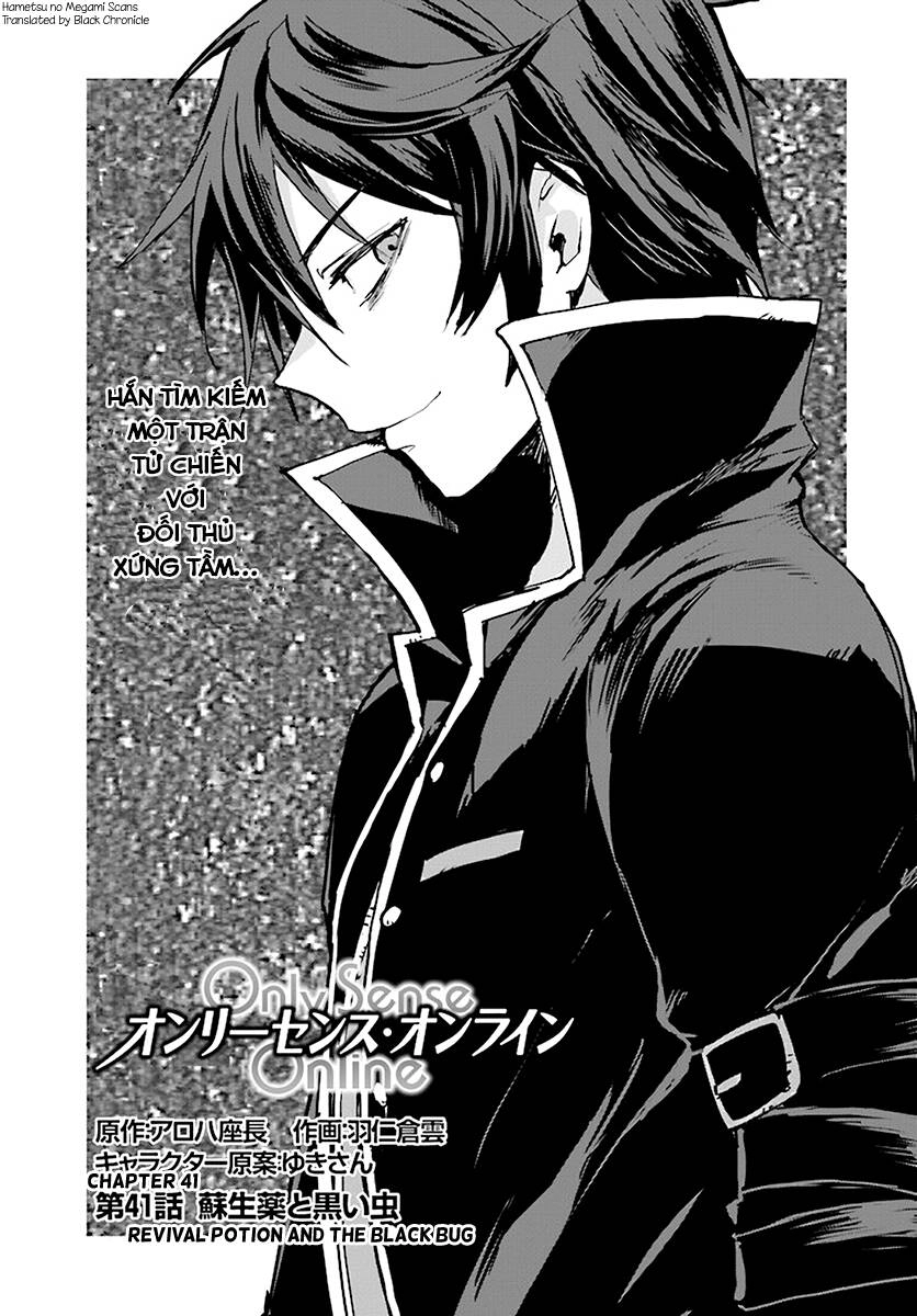 Only Sense Online (OSO) Chapter 41 - 1