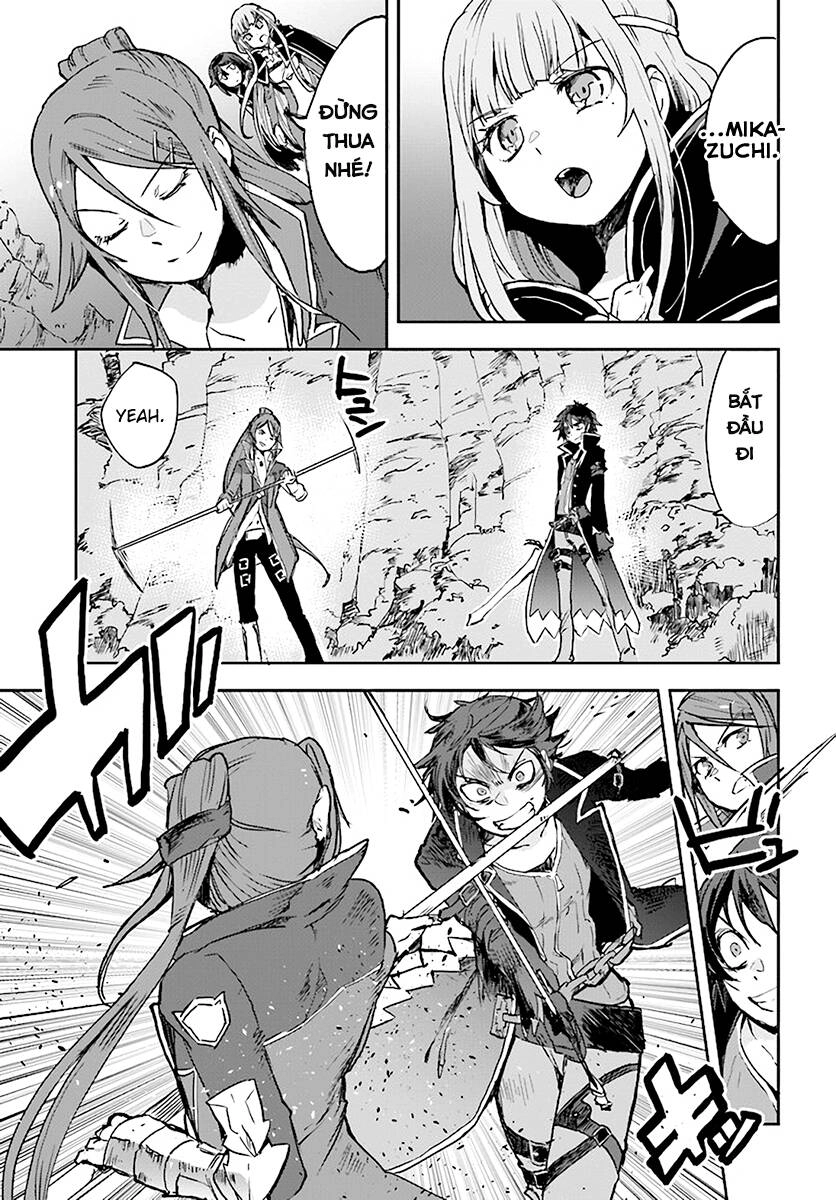 Only Sense Online (OSO) Chapter 41 - 3