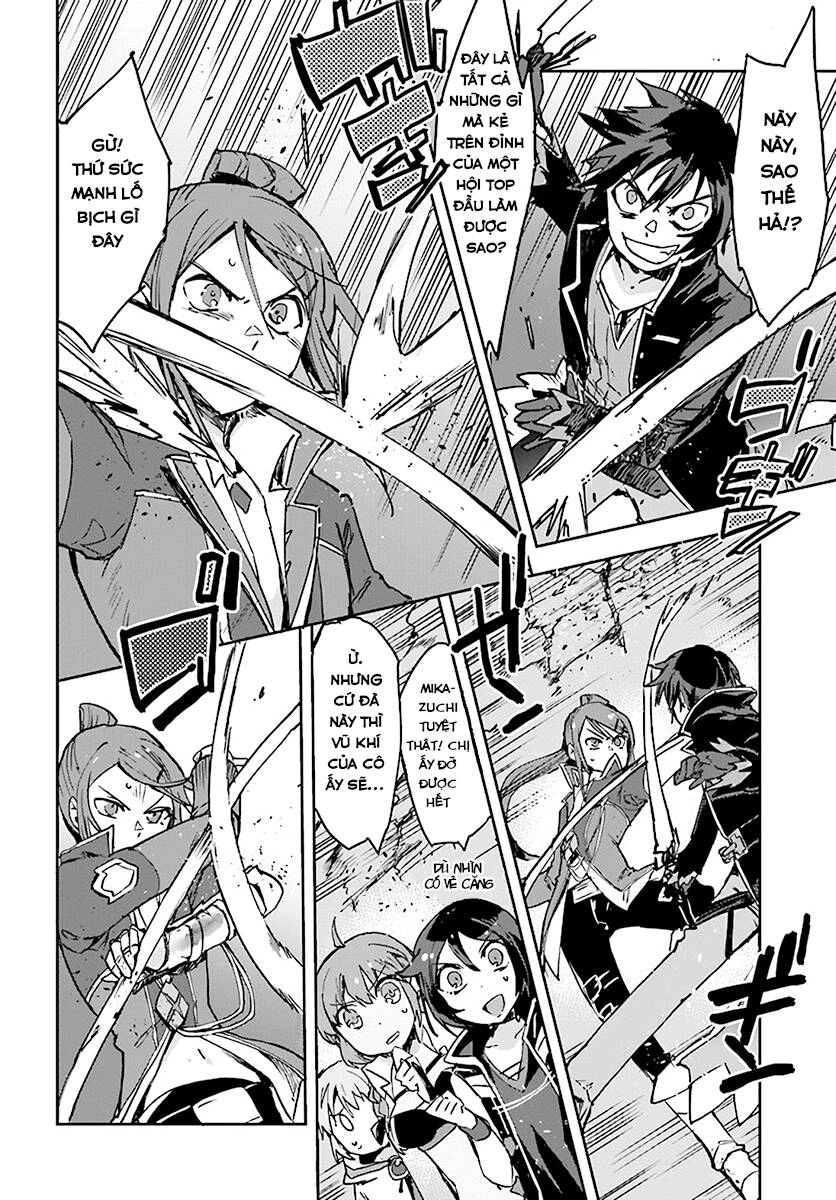 Only Sense Online (OSO) Chapter 41 - 4