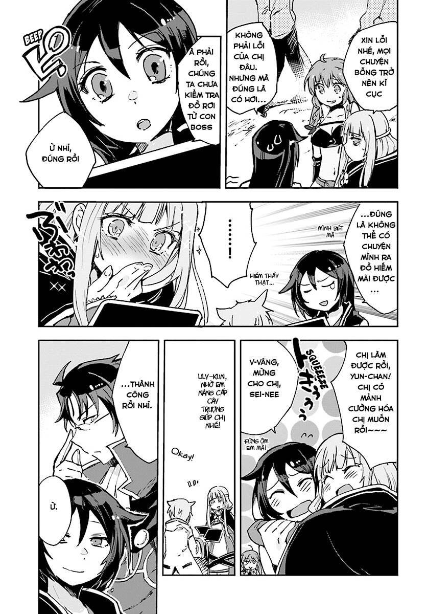 Only Sense Online (OSO) Chapter 41 - 9