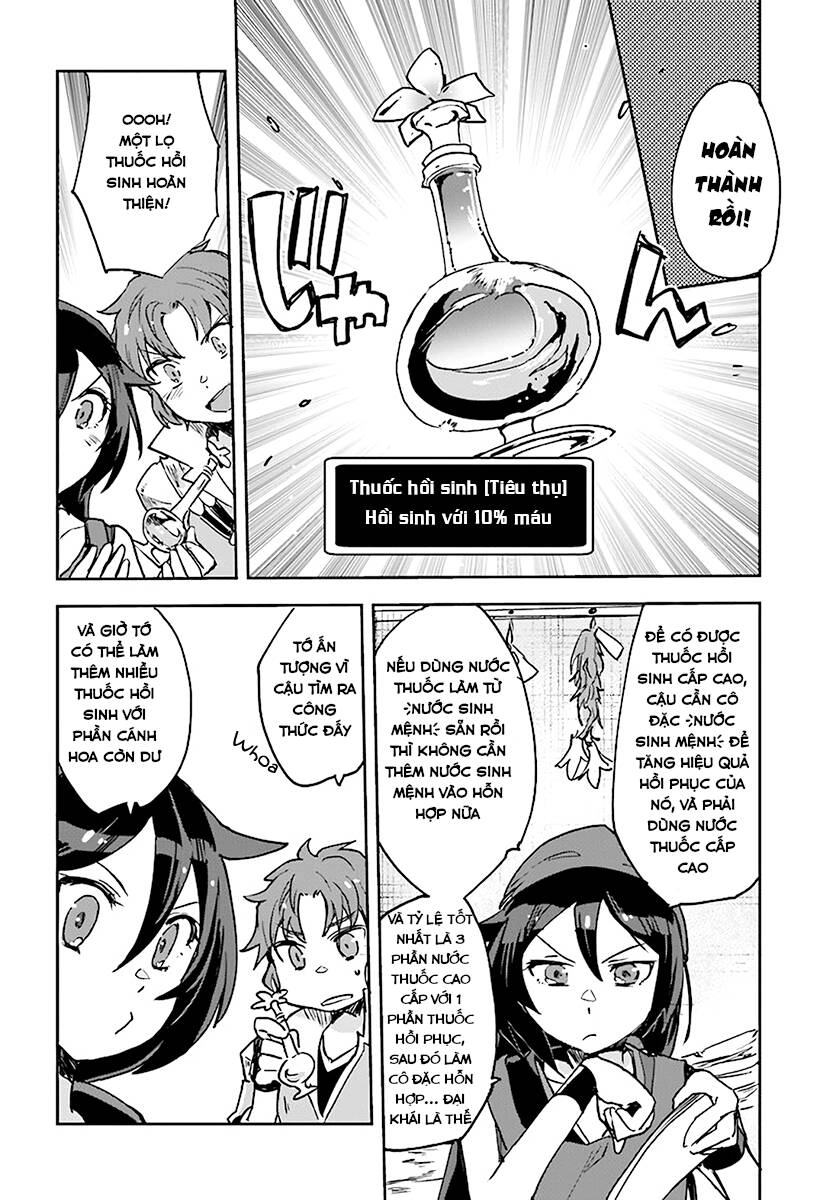 Only Sense Online (OSO) Chapter 41 - 14