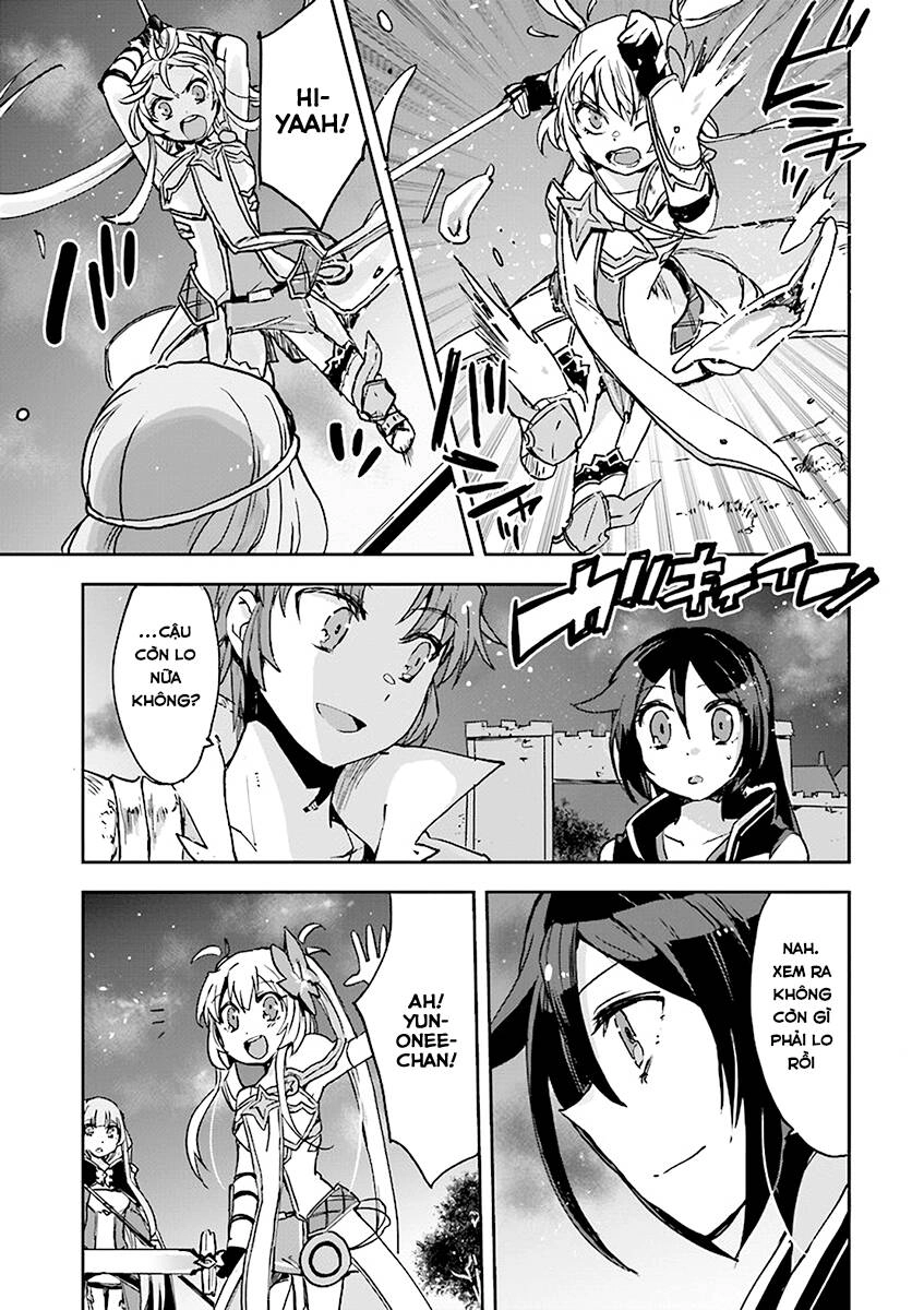 Only Sense Online (OSO) Chapter 41 - 27