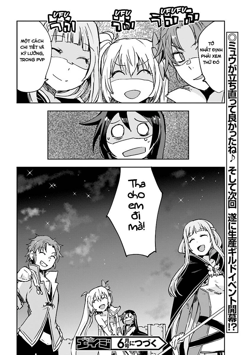 Only Sense Online (OSO) Chapter 41 - 30