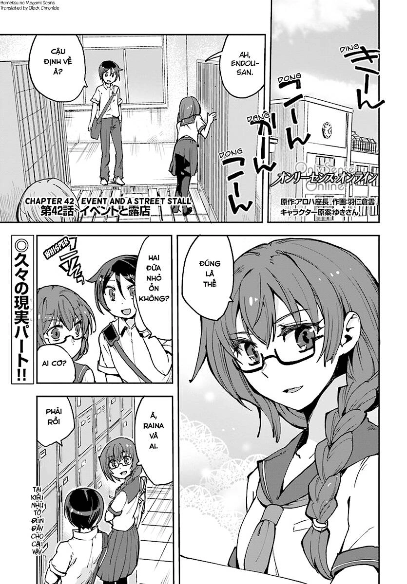 Only Sense Online (OSO) Chapter 42 - 2