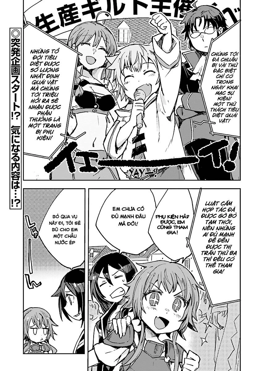 Only Sense Online (OSO) Chapter 43 - 3