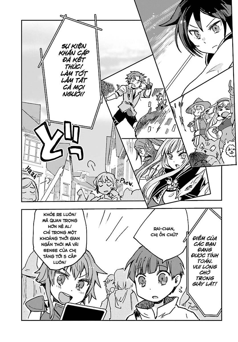 Only Sense Online (OSO) Chapter 43 - 21