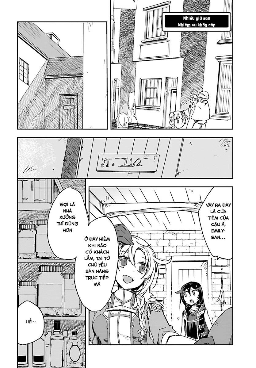 Only Sense Online (OSO) Chapter 44 - 2