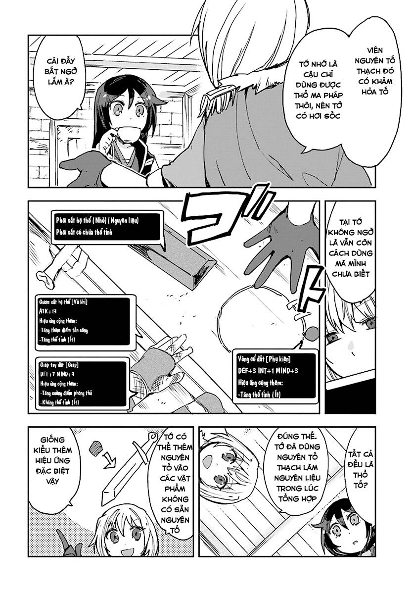 Only Sense Online (OSO) Chapter 44 - 4