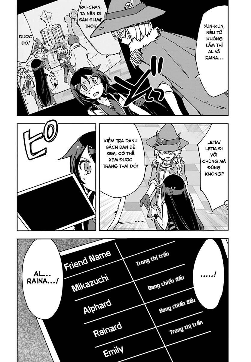 Only Sense Online (OSO) Chapter 44 - 14