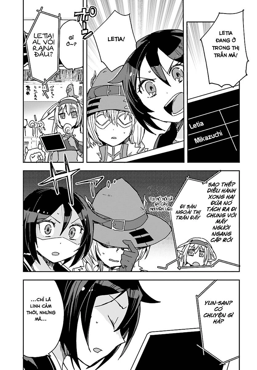 Only Sense Online (OSO) Chapter 44 - 15