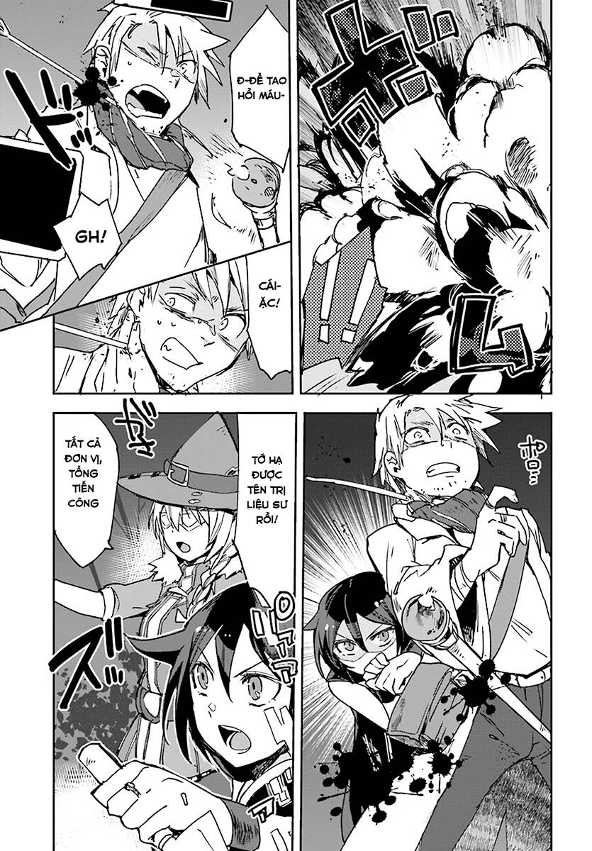 Only Sense Online (OSO) Chapter 44 - 25