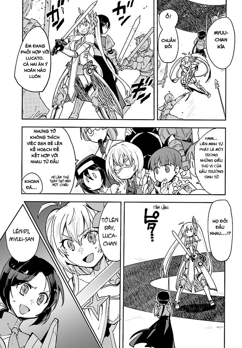 Only Sense Online (OSO) Chapter 46 - 7