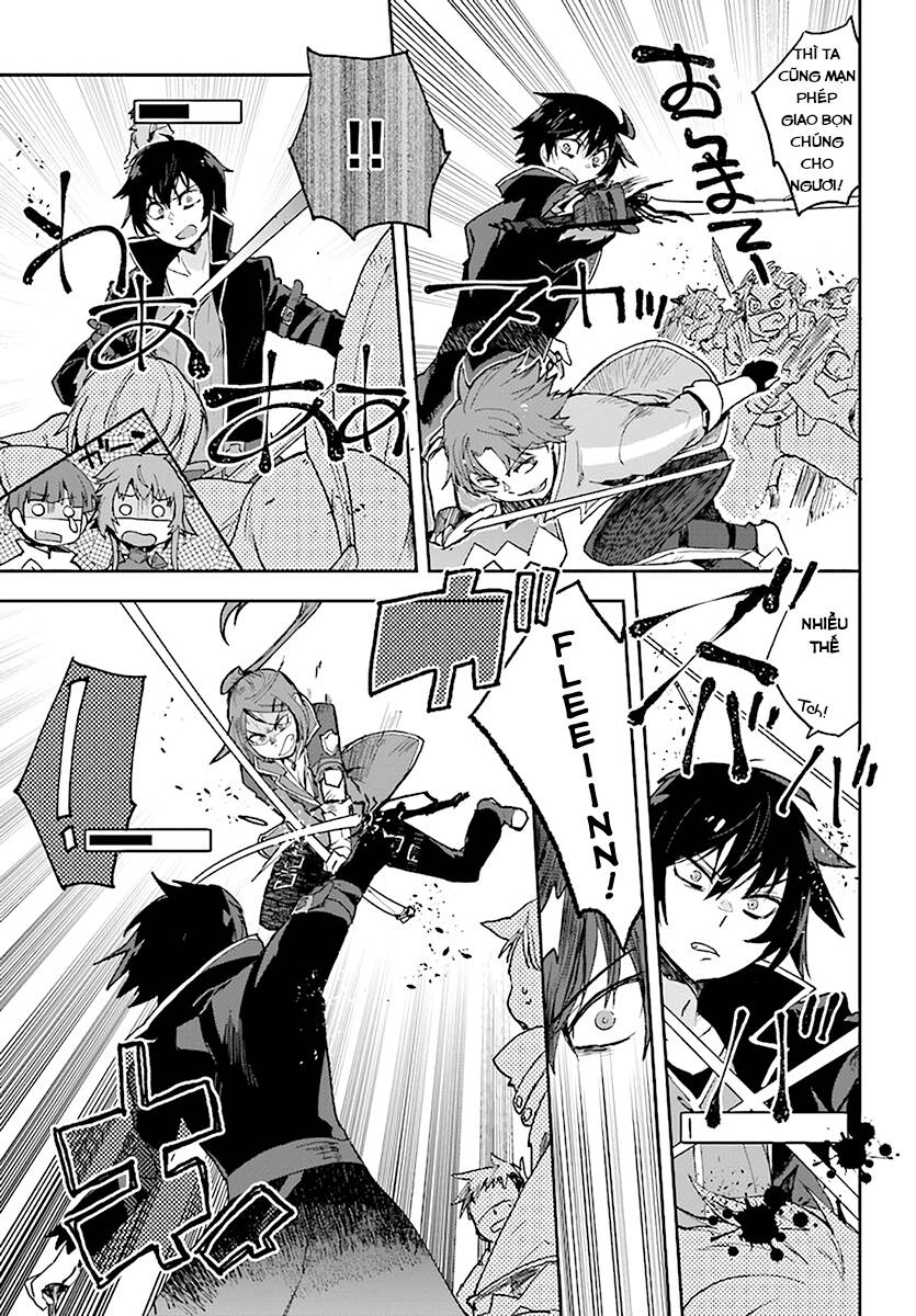 Only Sense Online (OSO) Chapter 46 - 15