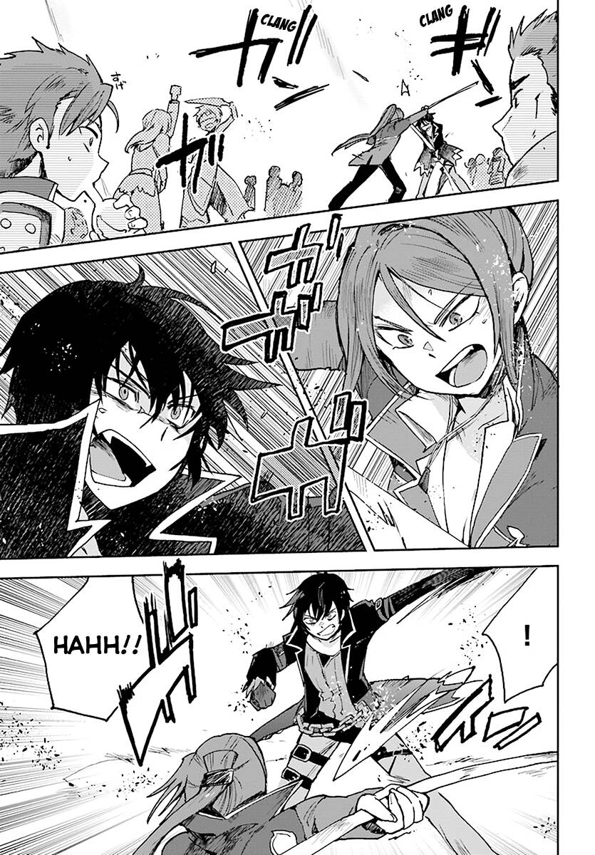 Only Sense Online (OSO) Chapter 46 - 17