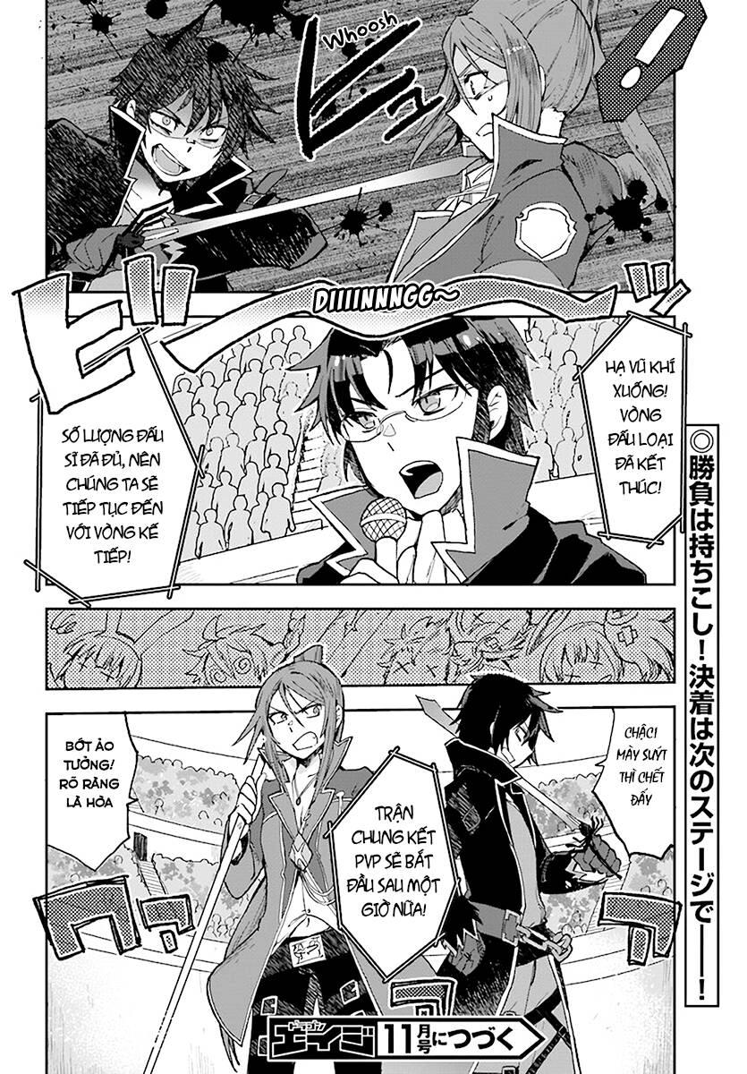 Only Sense Online (OSO) Chapter 46 - 18