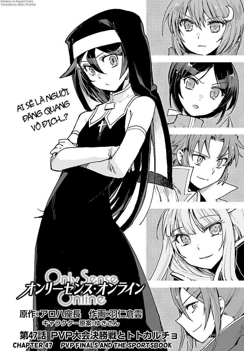 Only Sense Online (OSO) Chapter 47 - 1