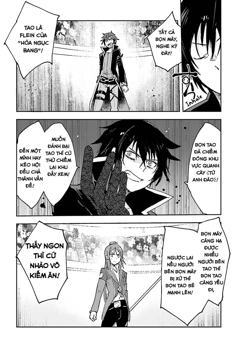 Only Sense Online (OSO) Chapter 47 - 2