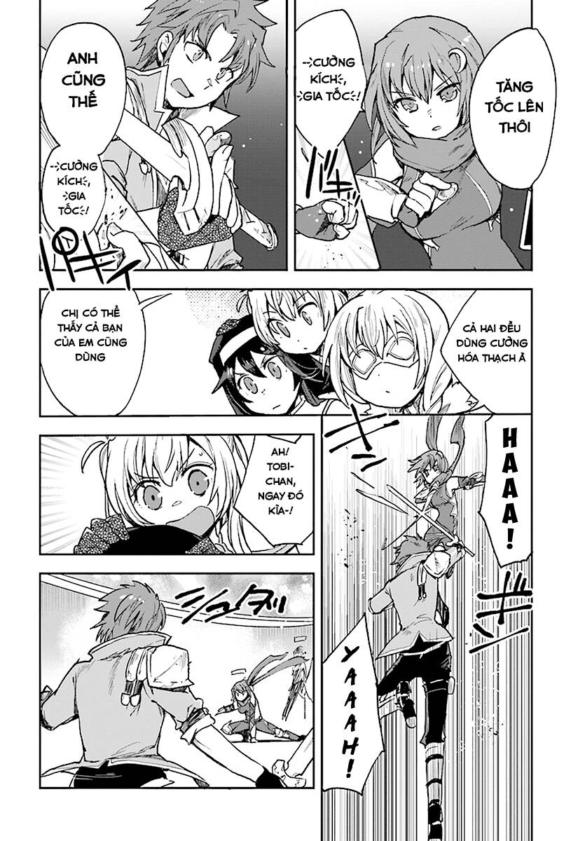 Only Sense Online (OSO) Chapter 47 - 8