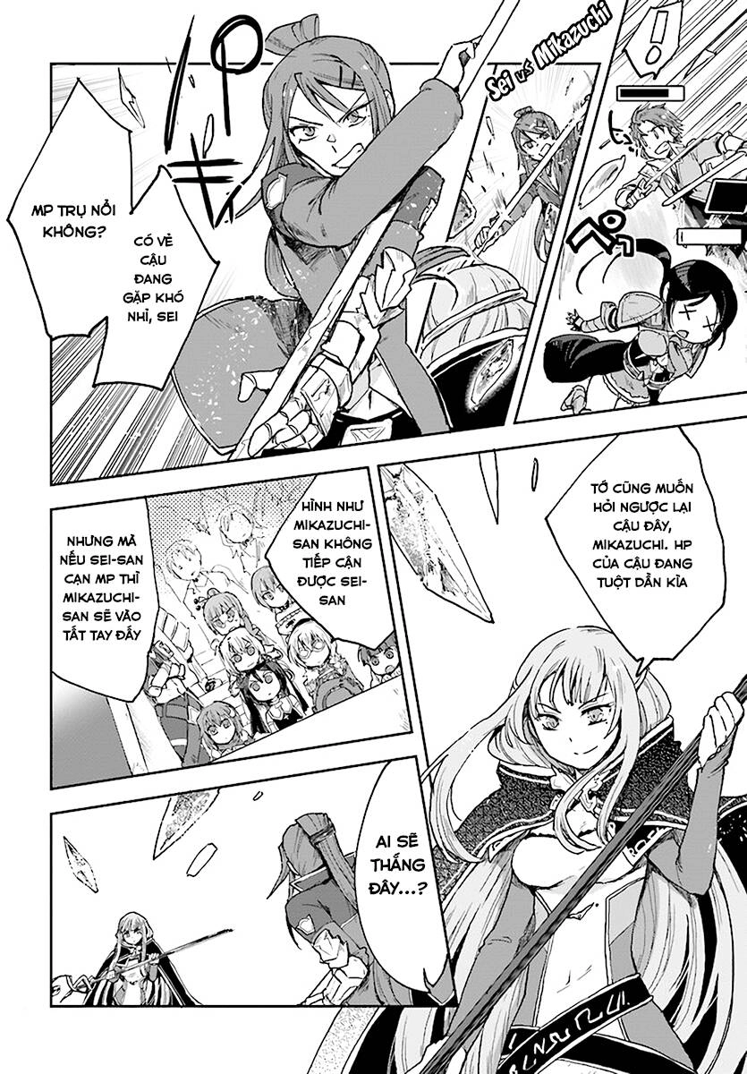 Only Sense Online (OSO) Chapter 47 - 12