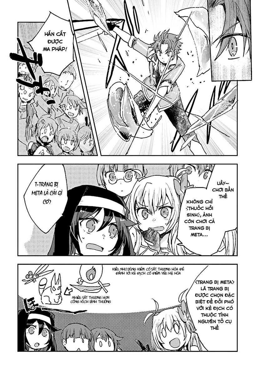 Only Sense Online (OSO) Chapter 47 - 16