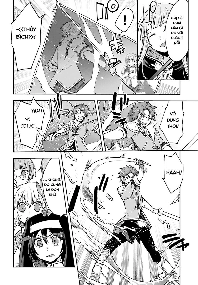 Only Sense Online (OSO) Chapter 47 - 18