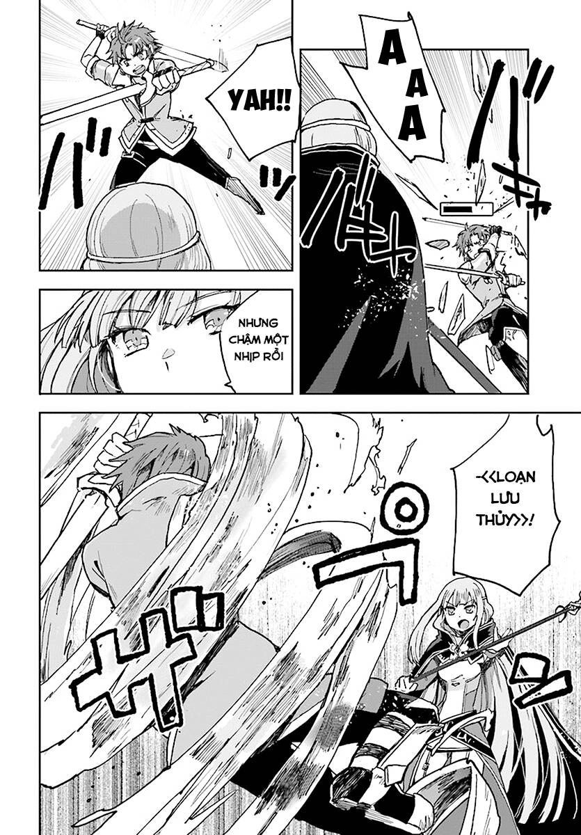 Only Sense Online (OSO) Chapter 47 - 22