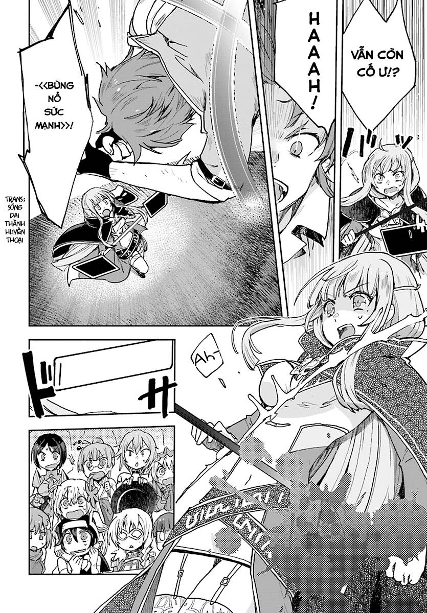 Only Sense Online (OSO) Chapter 47 - 24