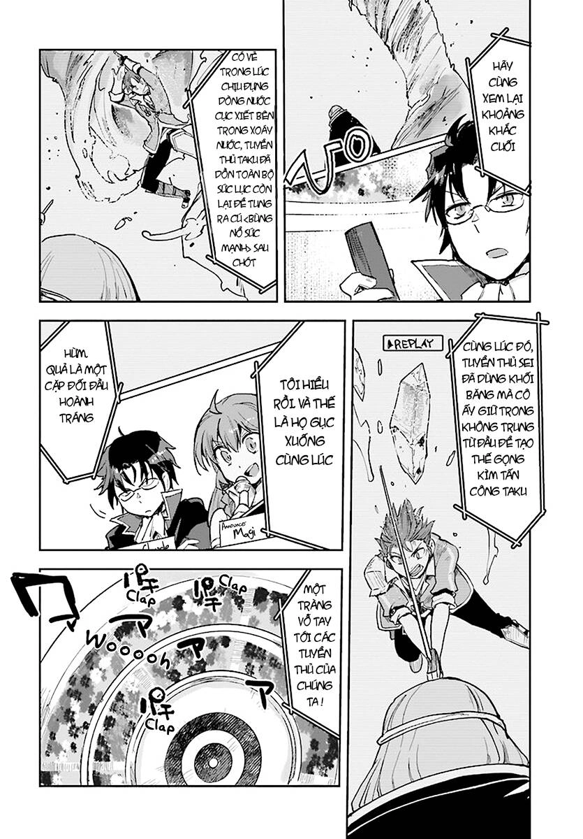 Only Sense Online (OSO) Chapter 47 - 26