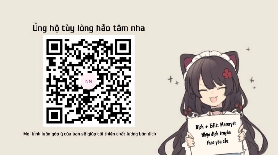 Only Sense Online (OSO) Chapter 47 - 31