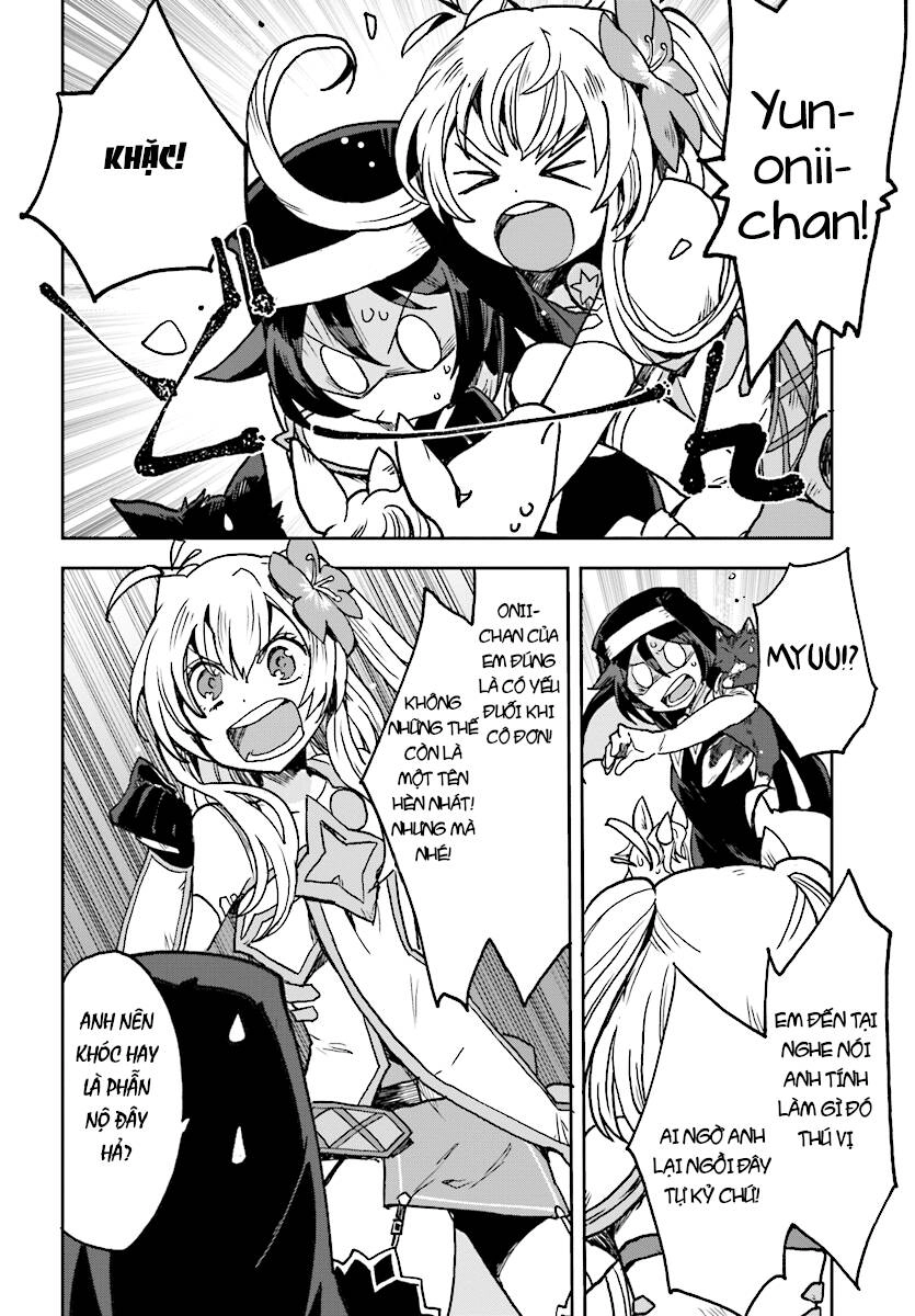 Only Sense Online (OSO) Chapter 48 - 14