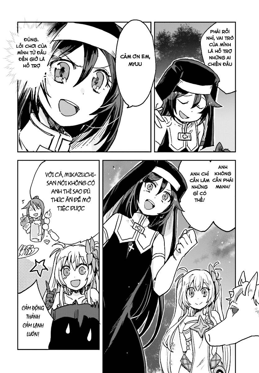 Only Sense Online (OSO) Chapter 48 - 16