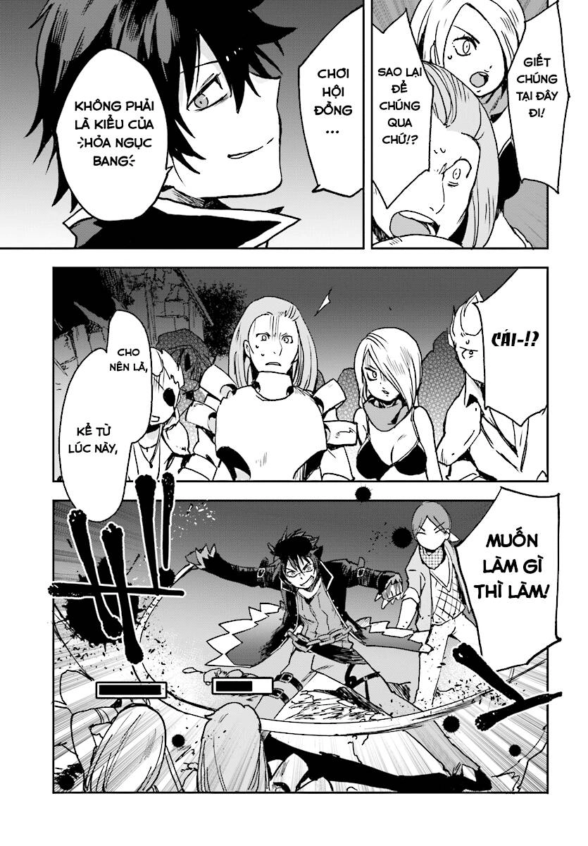 Only Sense Online (OSO) Chapter 48 - 25