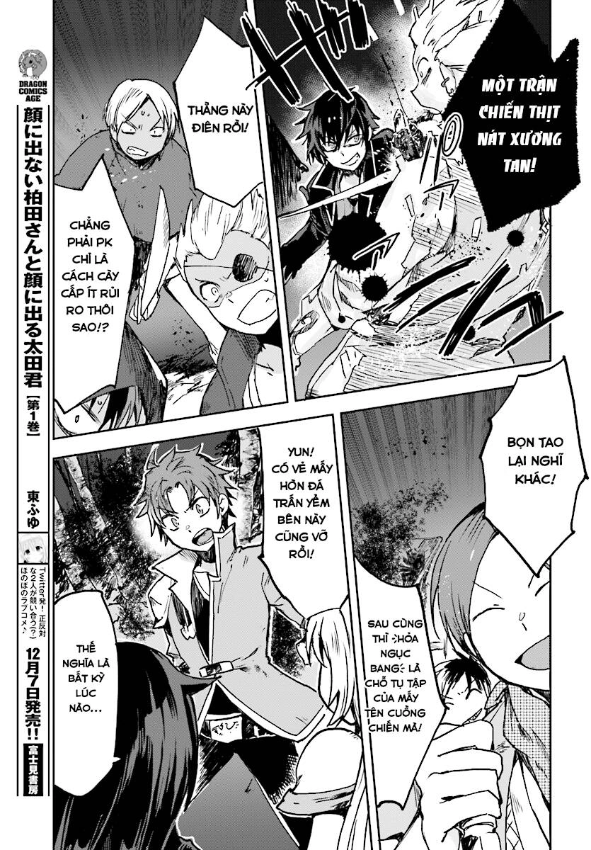 Only Sense Online (OSO) Chapter 48 - 27