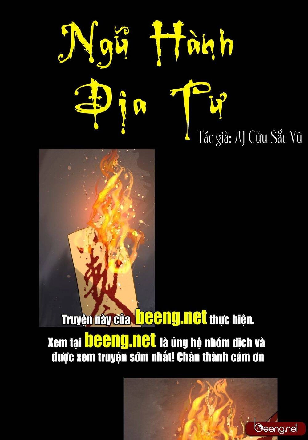 Ngũ Hành Địa Tư Chapter 0 - 1