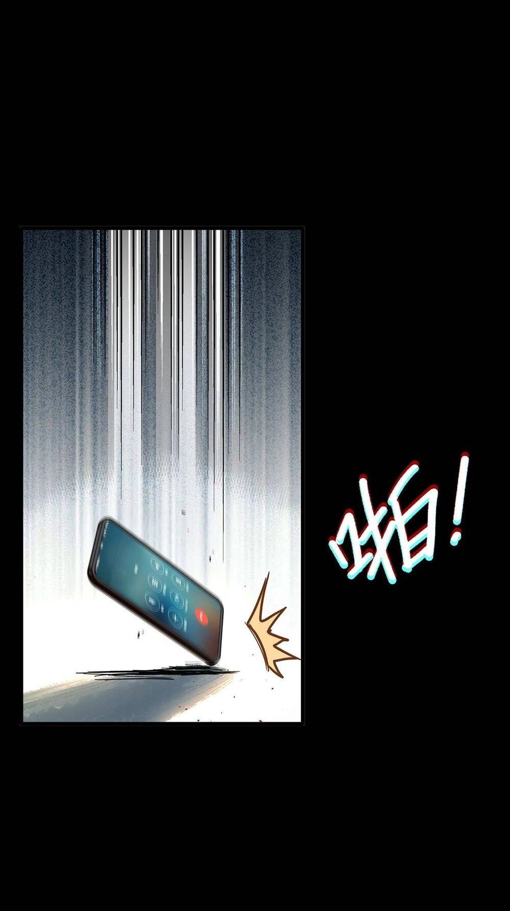 Ngũ Hành Địa Tư Chapter 1 - 19