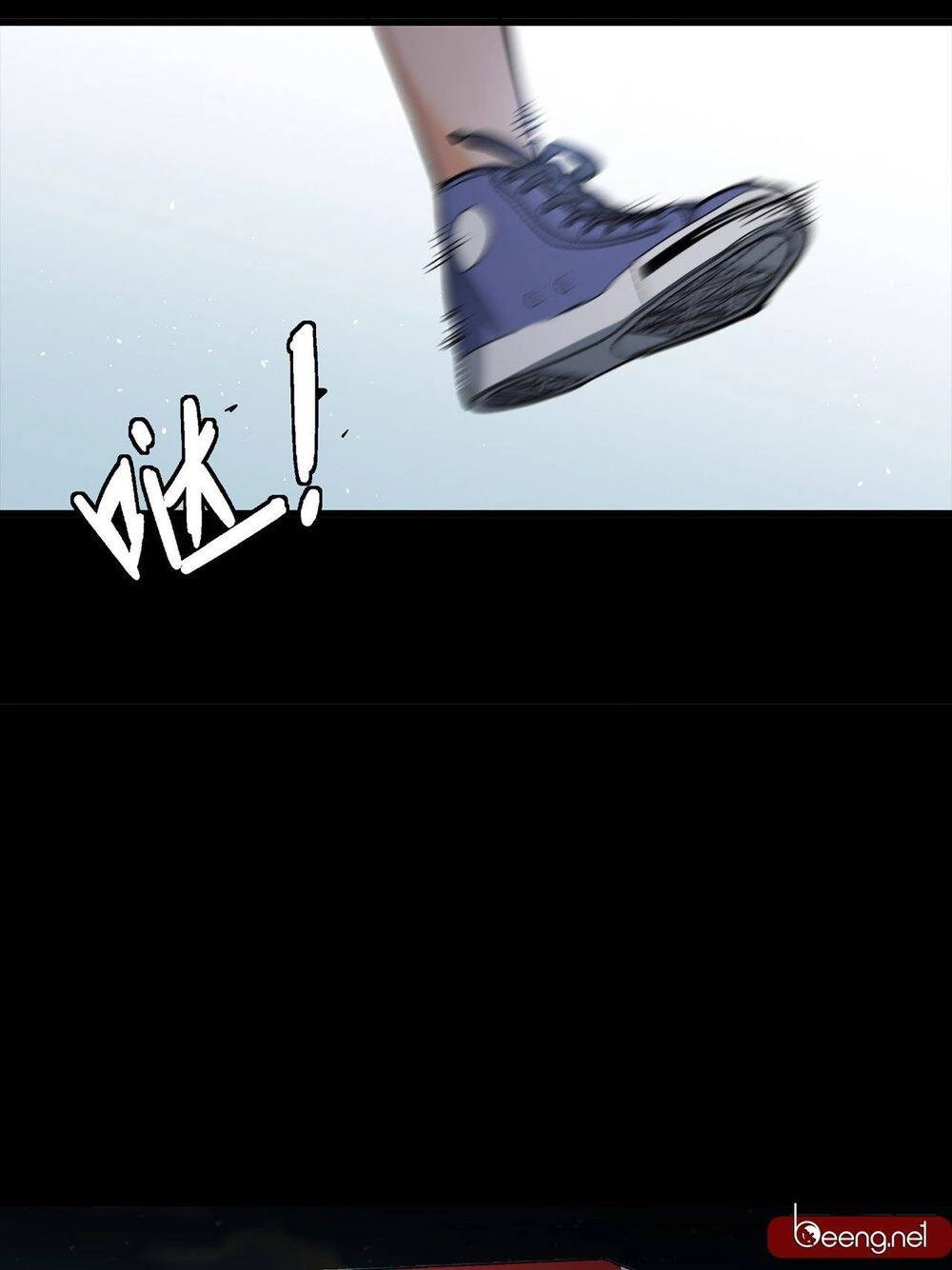 Ngũ Hành Địa Tư Chapter 1 - 47