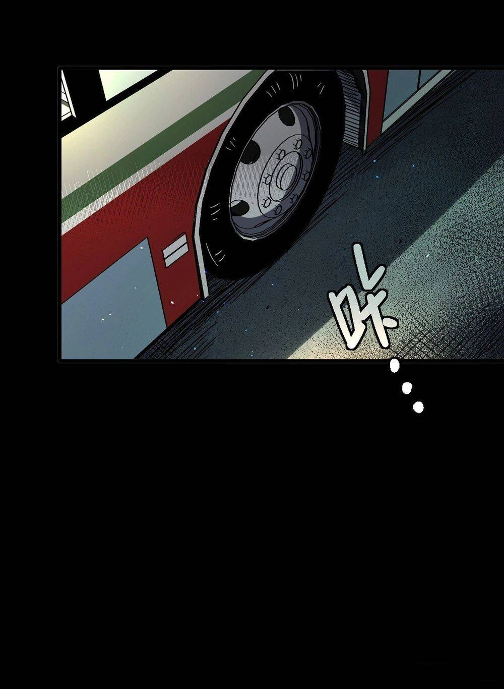 Ngũ Hành Địa Tư Chapter 1 - 49