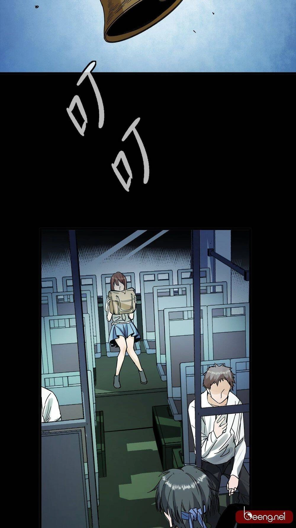 Ngũ Hành Địa Tư Chapter 1 - 56